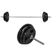 73kg - 198cm Barbell Bar Weight Set + 65kg Ez Grip Cast Iron Weight Plate
