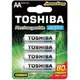 【最高22%回饋 5000點】 TOSHIBA東芝3號低自放電鎳氫充電電池 2000mAh4入