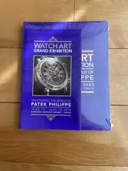 [Patek Philippe]Watch Art Grand Exhibition 2023 Tokyo Limited Catalog