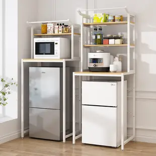 小冰箱置物架上方收納架冰櫃微波爐烤箱櫃雙層小型整理架廚房落地 (4.5折)