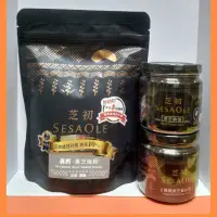 在飛比找蝦皮購物優惠-《芝初》黑芝麻粉220g/8倍細鐵罐380g、黑芝麻醬