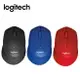 Logitech 羅技 M331 靜音滑鼠 [富廉網]