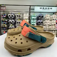 在飛比找蝦皮購物優惠-Crocs沙灘鞋 卡駱馳經典特林男洞洞鞋外穿涼鞋拖鞋 206