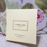 JO MALONE藍風鈴 針管香水🍑1.5ML🍑小香 試管香水 無花果與荷花 絲柏與葡萄藤 英國梨與小蒼蘭 鼠尾草與海鹽