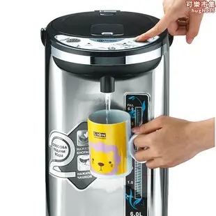 家用電熱水瓶全自動燒水保溫一體壺不鏽鋼大容量恆溫熱水壺6L