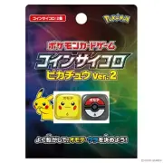 Pokemon TCG Trading Card Game Acrylic Damage Counters Coins Storage Box Set