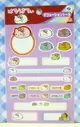 【震撼精品百貨】Hello Kitty 凱蒂貓 KITTY貼紙-標籤紫 震撼日式精品百貨