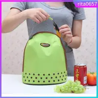 在飛比找蝦皮購物優惠-Carry Zipper Cooler Lunch Warm