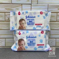 在飛比找樂天市場購物網優惠-嬌生 Johnson's 嬰兒純水柔濕巾單包 80抽加厚型/