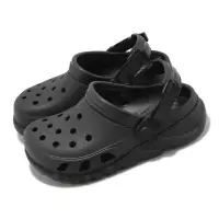 在飛比找momo購物網優惠-【Crocs】童鞋 Duet Max II Clog 中童 