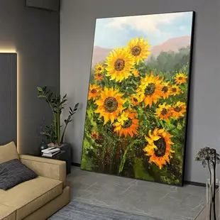 壁畫 原創純手繪油畫向日葵客廳玄關裝飾畫厚肌理畫北歐向陽花掛畫花卉
