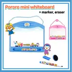 PORORO 迷你白板 + 標記, 橡皮擦 / PORORO 板/MINI WHITEBOARD