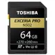 TOSHIBA EXCERIA PRO U3 V90 64GB SDXC UHS-II 極速耀金記憶卡