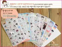 在飛比找Yahoo!奇摩拍賣優惠-ZAKKA 貼紙 婚禮小物 DIY 餅乾女孩貼紙 韓國貼紙 