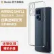 適用OPPOReno7手機殼Reno7pro保護套新款透明軟殼硅膠軟殼oppo reno7氣囊防摔鏡頭全包個性男創意女款潮殼