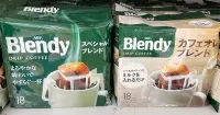 在飛比找Yahoo!奇摩拍賣優惠-4/3前 一次任買2包 單包244日本 AGF Blendy