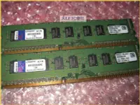 在飛比找Yahoo!奇摩拍賣優惠-JULE 3C會社-金士頓 雙面 DDR3 1333 KVR