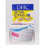 期限2026.04 DHC 極效水潤保濕精華霜 50G 盒裝
