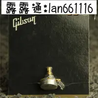 在飛比找露天拍賣優惠-原Gibson吉普森PPAT-510 Les Paul原裝音