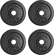 Meteor Essential 4x2.5kg Weight Plate Pack - Standard Weighlifting Plates for Adjustable Dumbbells