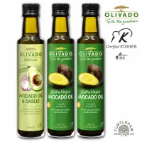 在飛比找momo購物網優惠-【Olivado】紐西蘭原裝進口酪梨油-冷壓初榨2瓶/大蒜風