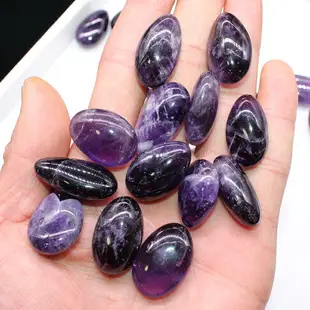 如鴻天然紫水晶原石擺件礦石毛料水滴形石頭裝飾造景碎石