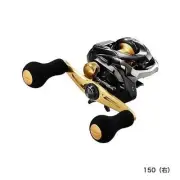 Shimano 17Genpu Xt 150 Right Handle