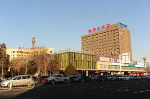 唐山飯店Tang Shan Hotel