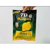 在飛比找蝦皮購物優惠-7D dried mango 芒果乾 現貨 200g 10包