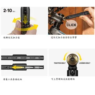 TOPEAK TORQ STICK小型可調扭力扳手 扭力2-10Nm 隨身工具[36687512]【飛輪單車】