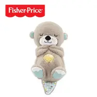 在飛比找PChome24h購物優惠-【奇哥】Fisher-Price 費雪 安撫睡眠小水獺