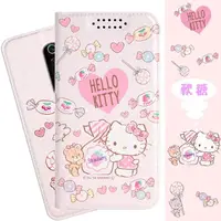 在飛比找樂天市場購物網優惠-【Hello Kitty】小米9T 甜心系列彩繪可站立皮套(