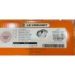 Le Creuset 琺瑯鑄鐵鍋愛心燉飯鍋20cm(薔薇-心型淡金頭-內鍋白)