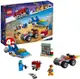 LEGO 樂高 Lego Robby Eamotto 和Bunny ＂Build & Fix＂工作店 70821 積木塊 玩具 女孩 男孩