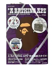 A BATHING APE 2009 AUTUMN E-MOOK with COOKIE CAMO TOTE BAG Japan Book Magazine