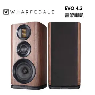 【Wharfedale】書架喇叭 公司貨(EVO 4.2)