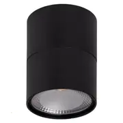 Havit HV5803T-BLK-EXT Surface Mounted Round Downlight With Extension Black 12W