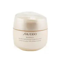 在飛比找樂天市場購物網優惠-資生堂 Shiseido - Benefiance皺紋撫平霜