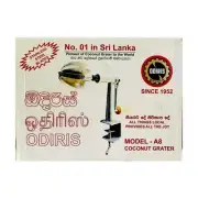 ODIRIS A-8 Coconut Grater scraper