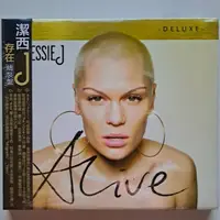 在飛比找蝦皮購物優惠-[全新]Jessie J 潔西J - 存在【精裝盤】