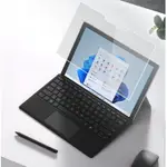 屏幕保護膜適用於微軟 SURFACE PRO 10 9 8 7 7+ 6 5 4 3 2 X PLUS鋼化玻璃熒幕保護貼