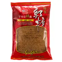 在飛比找蝦皮購物優惠-快速出貨｜台灣維生 特製紅糖(450g) 烹飪湯圓糖水