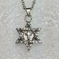 在飛比找松果購物優惠-雙面雕刻大衛星希伯來之星十字架項鍊 (6折)