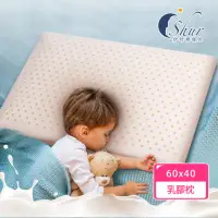 在飛比找momo購物網優惠-【ISHUR伊舒爾】純天然兒童乳膠枕(枕頭 乳膠枕 大尺寸 
