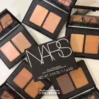 在飛比找蝦皮購物優惠-🔥Surabaya現貨🔥NARS 雙色眼影｜Nars Duo