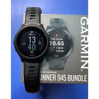 在飛比找蝦皮商城優惠-【GARMIN】二手 Forerunner 945/原廠付費