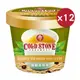 Cold Stone 酷聖石冰淇淋 鐵觀音珍珠酷樂杯100ml 12入組