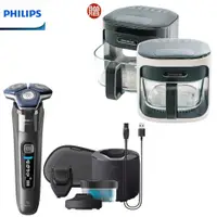 在飛比找蝦皮商城優惠-【PHILIPS 飛利浦】S7887/58 雙智能三刀頭電動