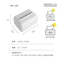 在飛比找樂天市場購物網優惠-SimplyBetter原創專利設計簡約北歐風家用客廳桌面紙