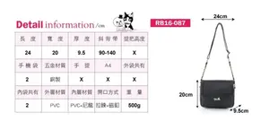 Rebecca bonbon 致愛麗絲。金鍊箭頭包【紫羅蘭】